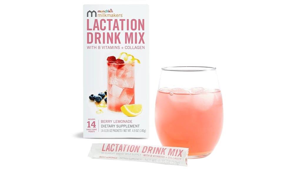 breastfeeding supplement drink mix