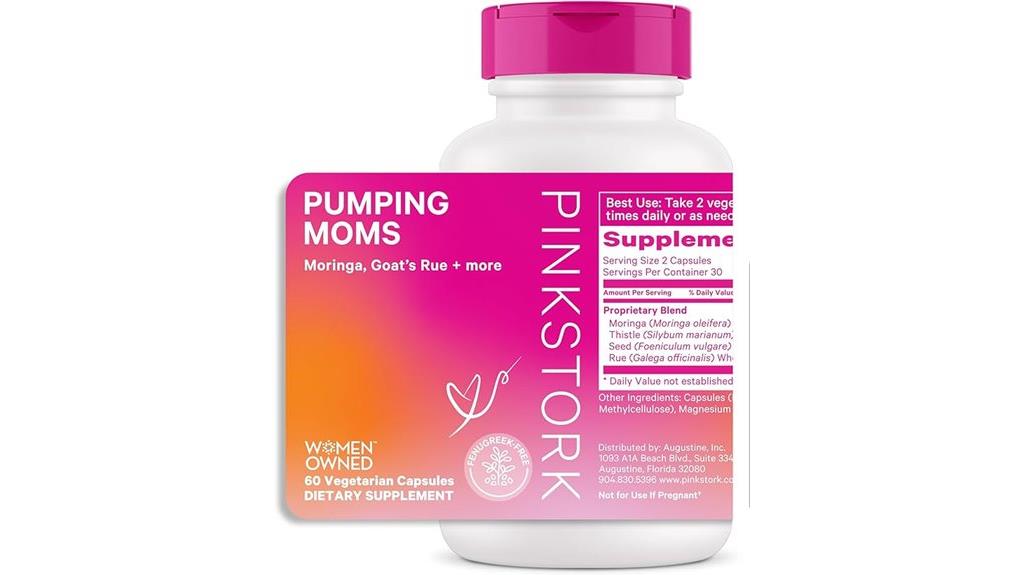 breastfeeding supplement for moms