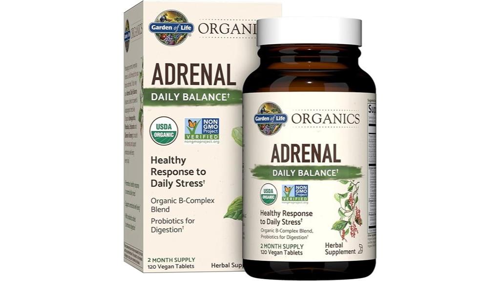 garden of life supplement