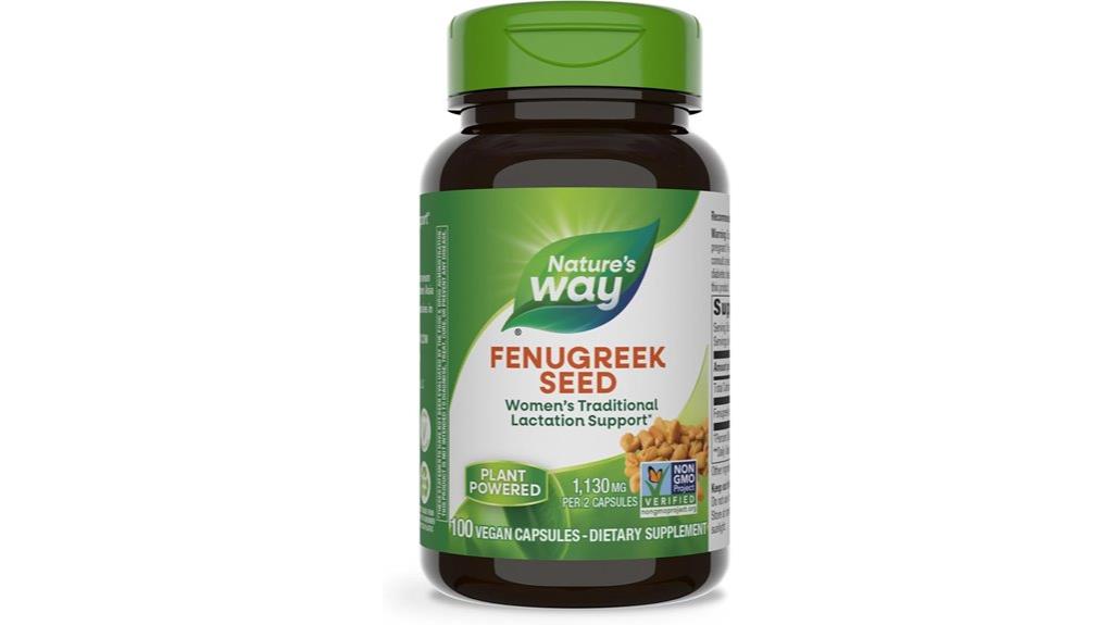 herbal supplement for digestion