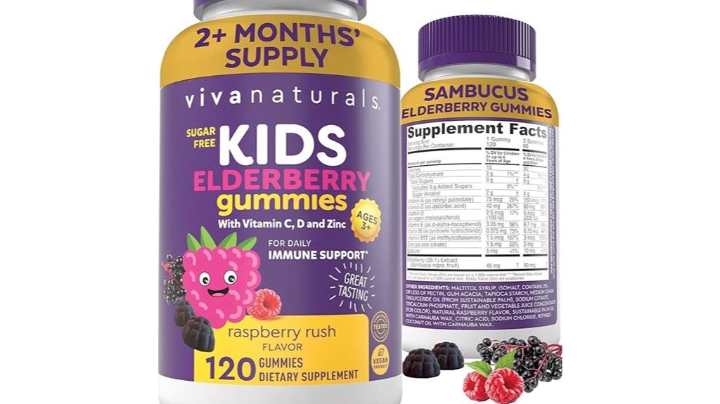 kids elderberry gummy supplements