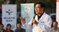 Australian Medical Association Surges In Global Coverage